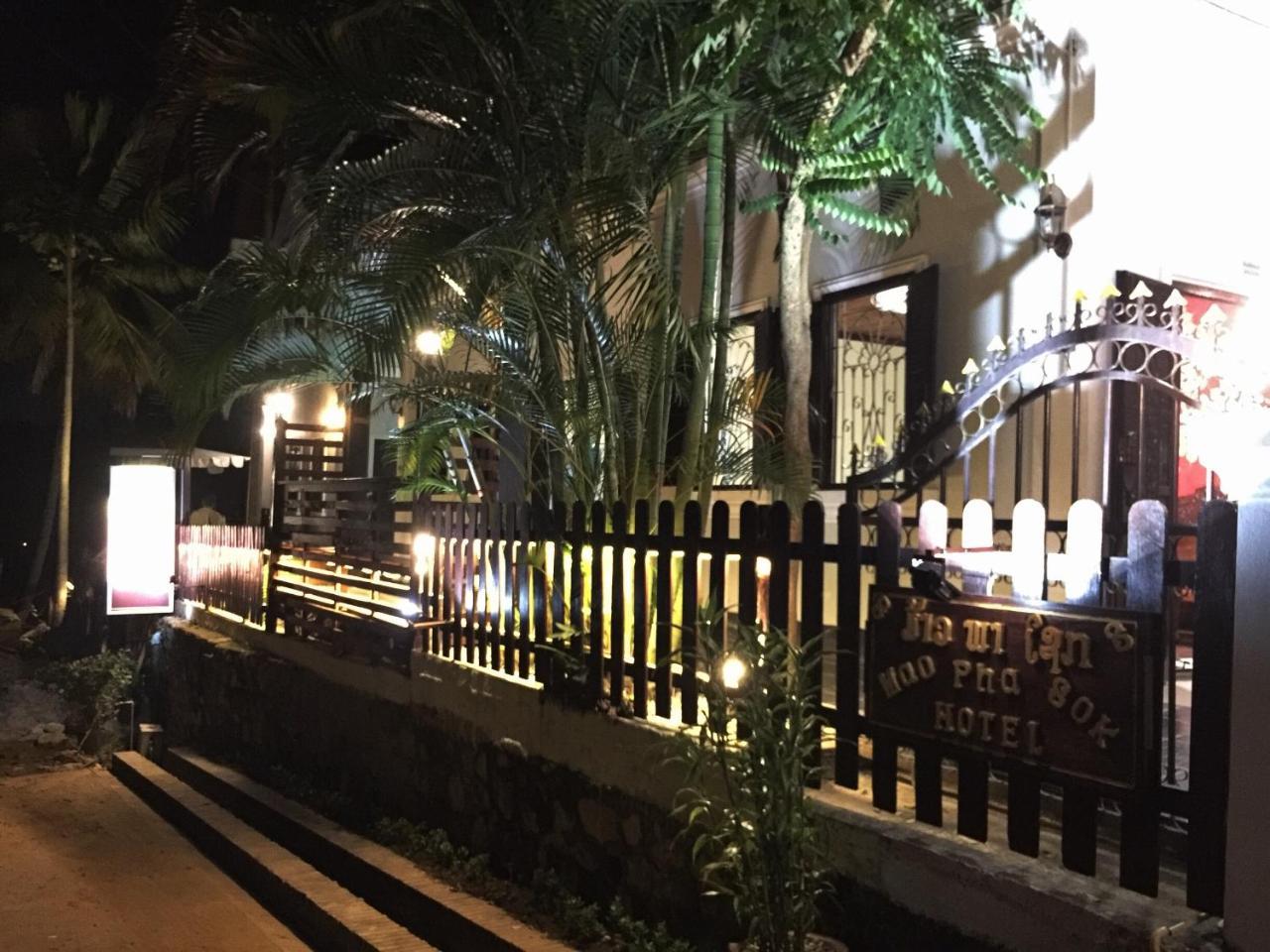 Mao Phasok Riverside Guesthouse Luang Prabang Exterior foto
