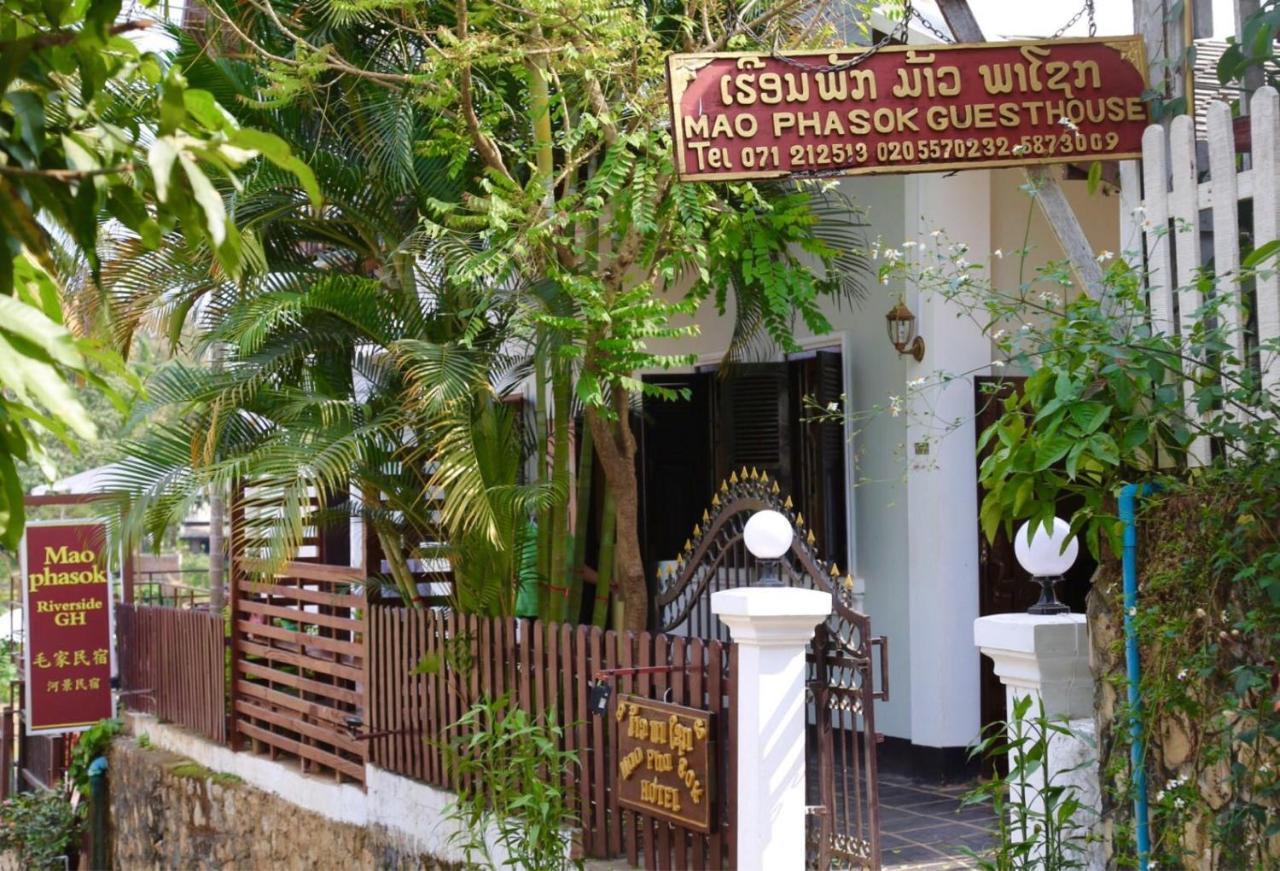 Mao Phasok Riverside Guesthouse Luang Prabang Exterior foto